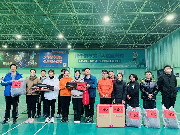 当好职工“娘家人” 凝聚奋进磅礴力量
