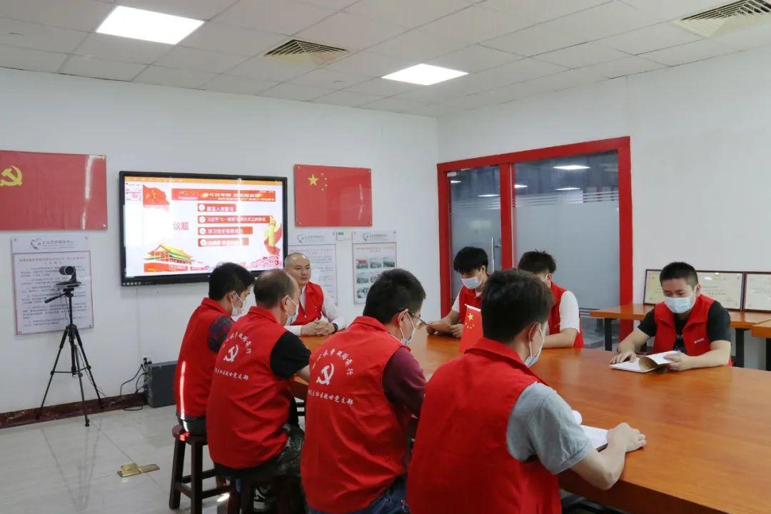 中站区：“五个引领”激发非公企业党建活力