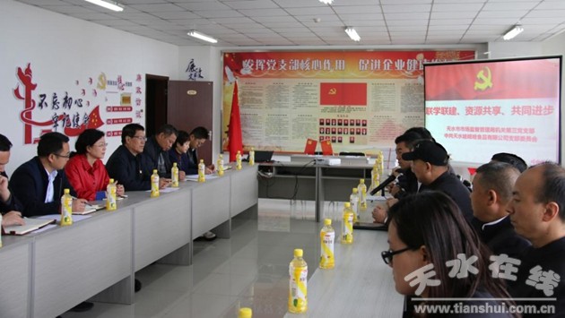 2025中国北京同仁堂（）有限责任公司面向社会招聘本部干部5人公告